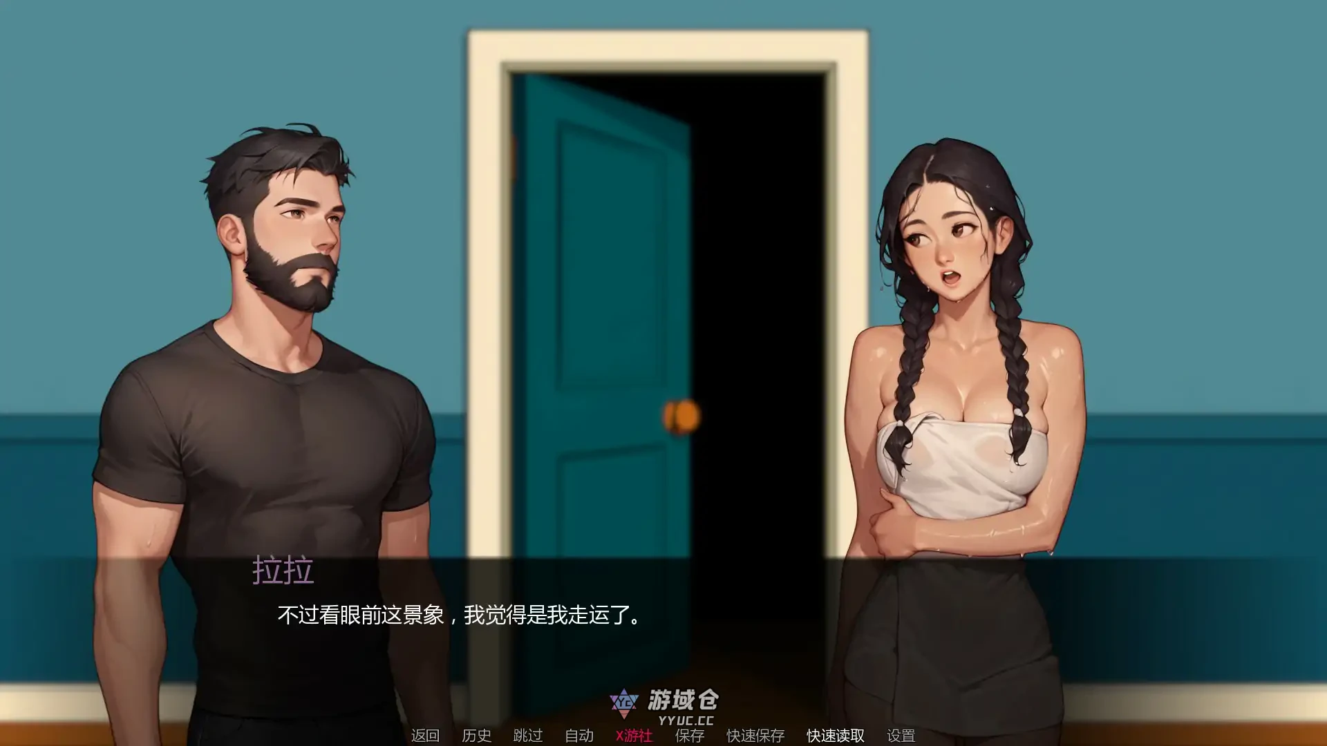 都市热浪 UrbanHeat v0.1.4 AI汉化版(SLG/2D)首发/1.06G ACG手游 第2张-游域仓 2