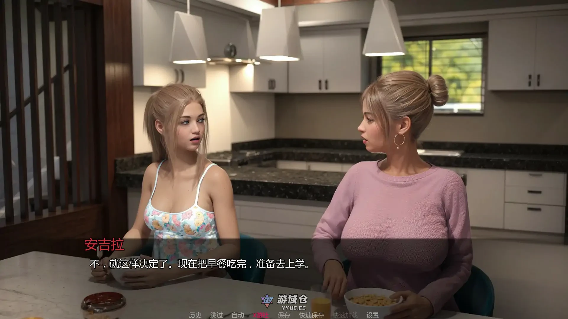 卡托巴编年史 Chronicles of Kartoba Prologue P2 Fix AI汉化版(SLG/3D)首发/1.8G ACG手游 第3张-游域仓 3