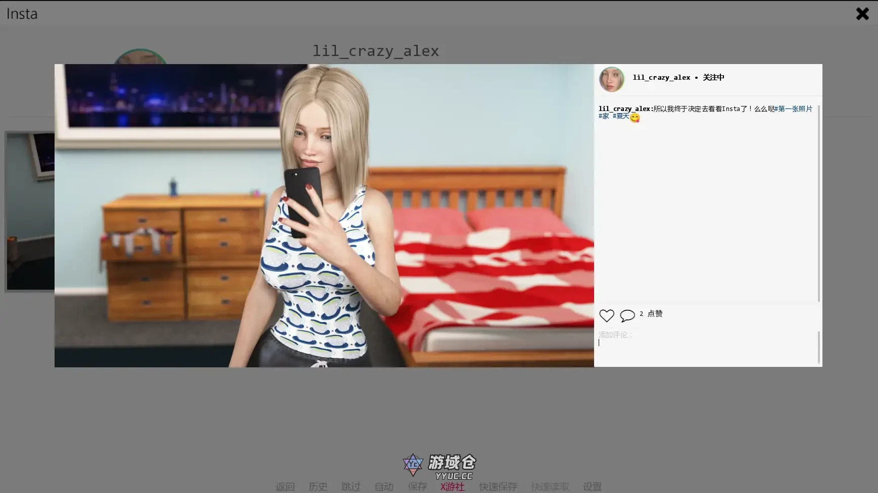 长话短说 Long Story Short - Unofficial Ren'Py Port v0.10r Bugfix AI汉化版(SLG/3D)更新/4.08G ACG手游 第3张-游域仓 3