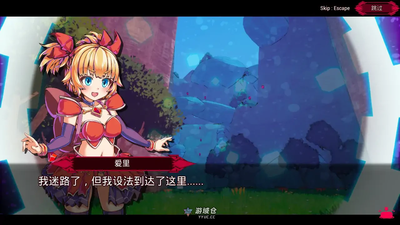 无垢的袭击 イノセントアサルト V1.02 官方中文版(日系ACT/3D)更新/2.85G ACG端游 第3张-游域仓 3
