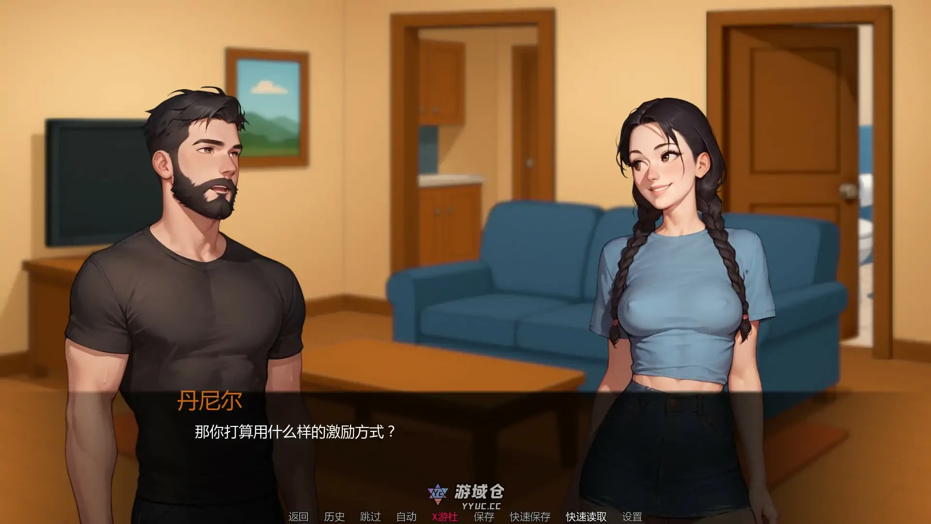 都市热浪 UrbanHeat v0.1.4 AI汉化版(SLG/2D)首发/1.06G ACG手游 第3张-游域仓 3