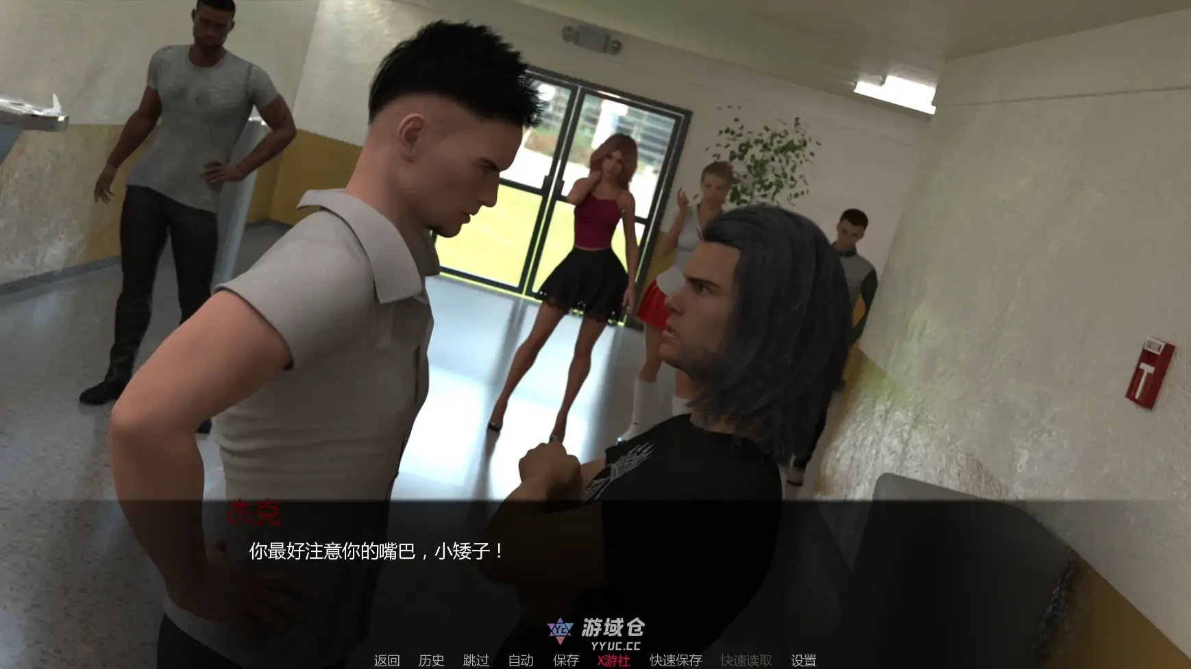 无圣之城:吻刃 No Saints Among Us: Kiss the Knife v0.3 AI汉化版(SLG/3D)更新/1.2G ACG手游 第3张-游域仓 3