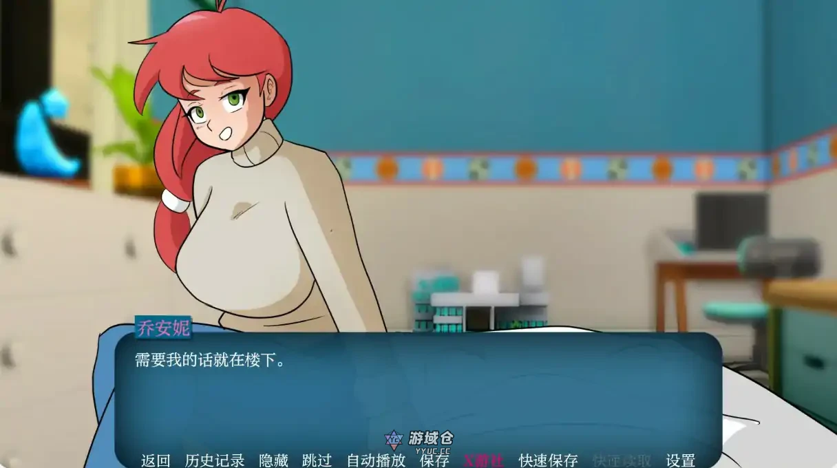 家族之谜 Family Mysteries v0.5 AI汉化版(亚洲SLG/3D)更新/1.42G ACG手游 第3张