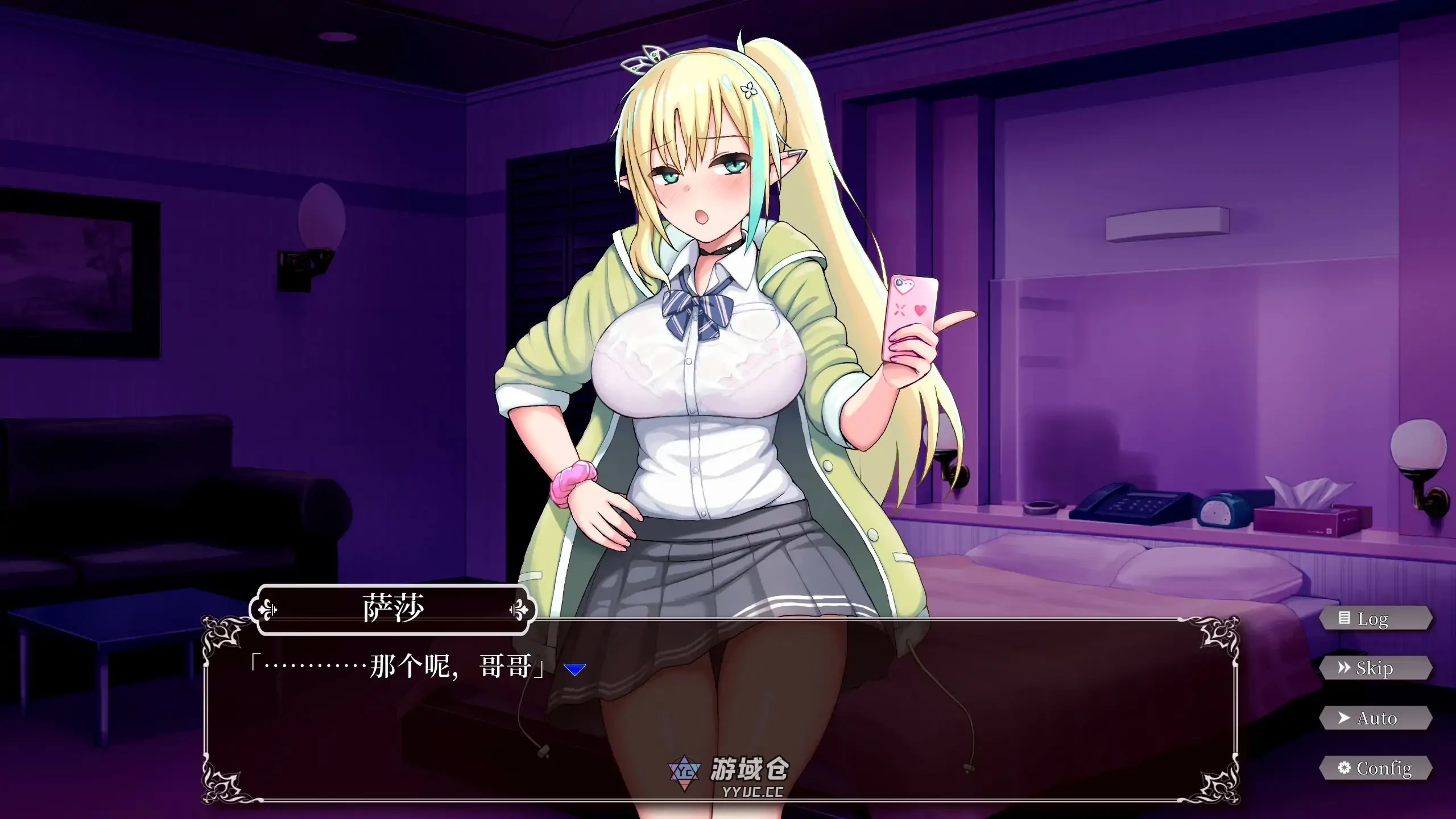 勇气之爱拯救世界 援交幻想 ver1.0 官方中文版(日系SLG/2D)3.4G ACG端游 第3张