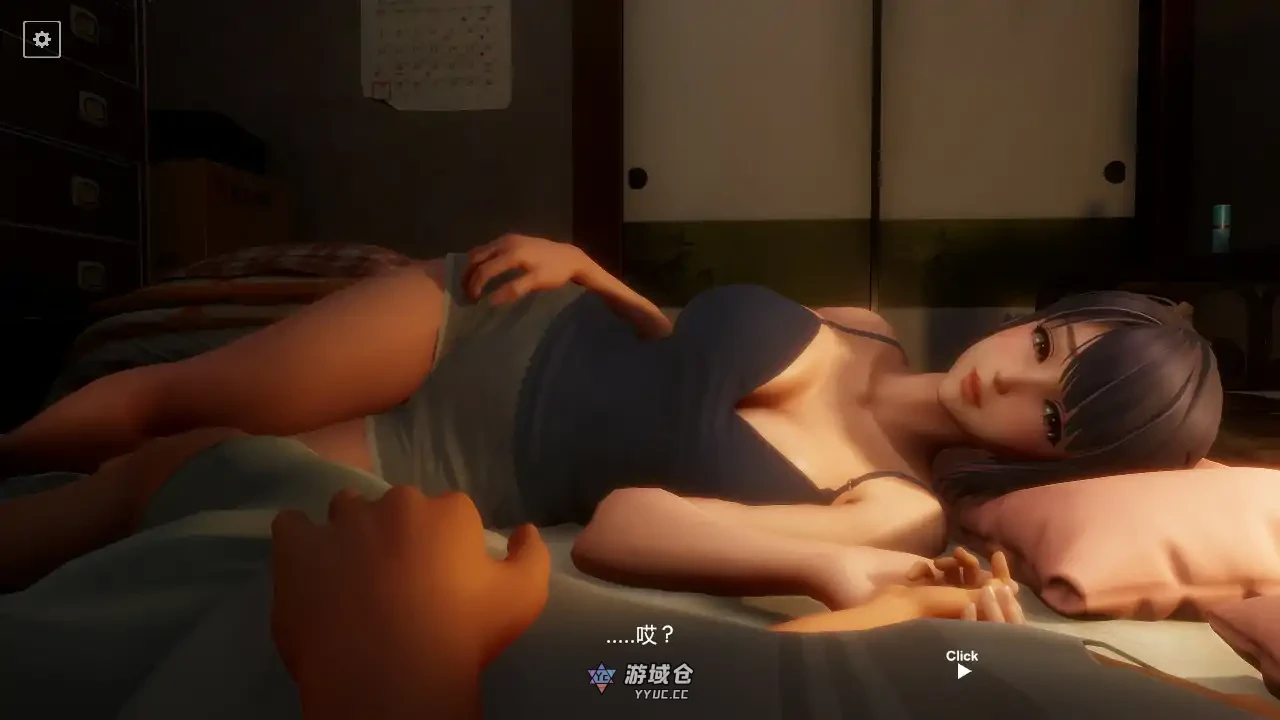 午夜撒娇 ver1.2 官方中文版(日系SLG/3D)3.62G ACG端游 第3张-游域仓 3