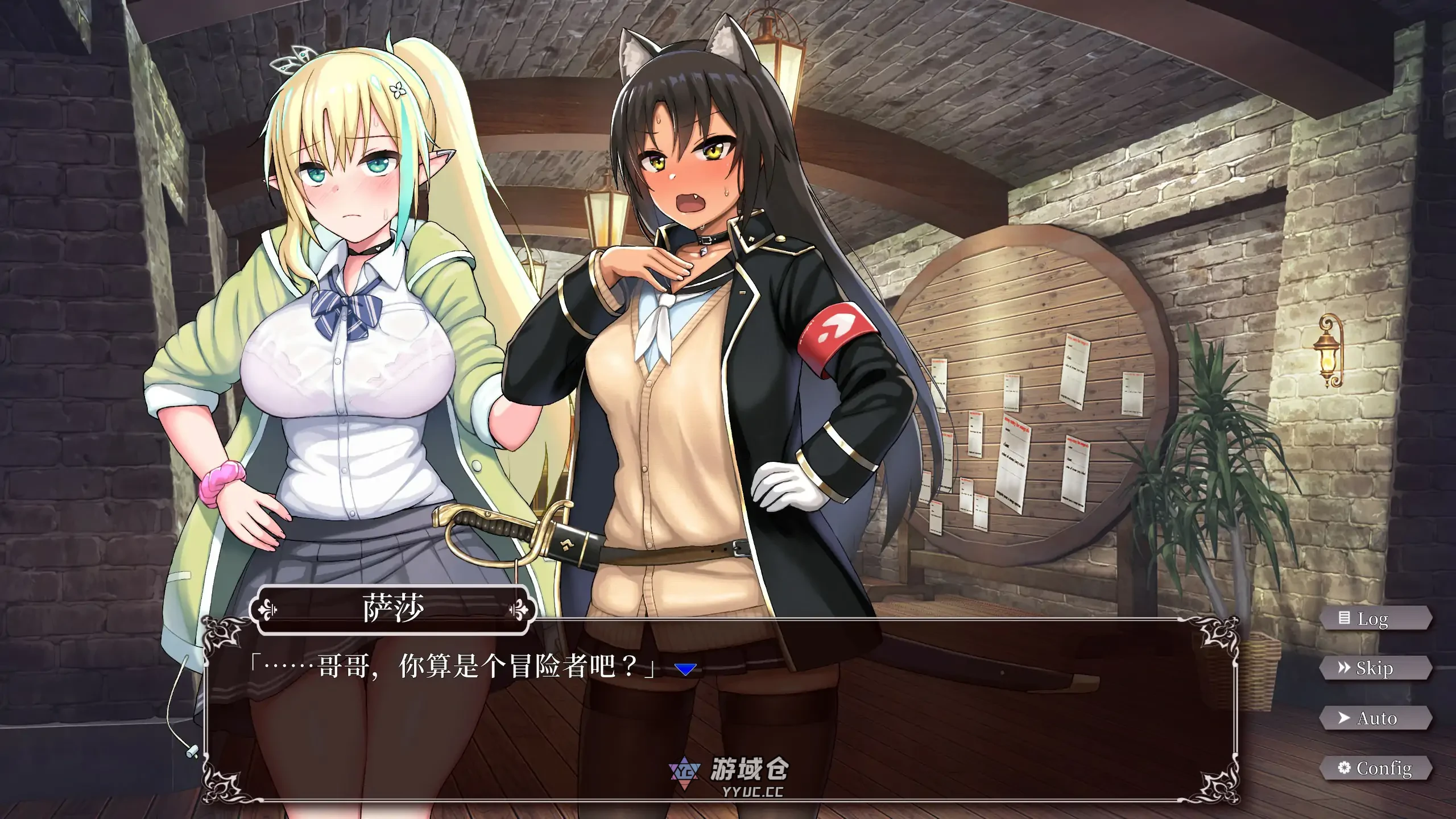 勇气之爱拯救世界 援交幻想 ver1.0 官方中文版(日系SLG/2D)3.4G ACG端游 第4张