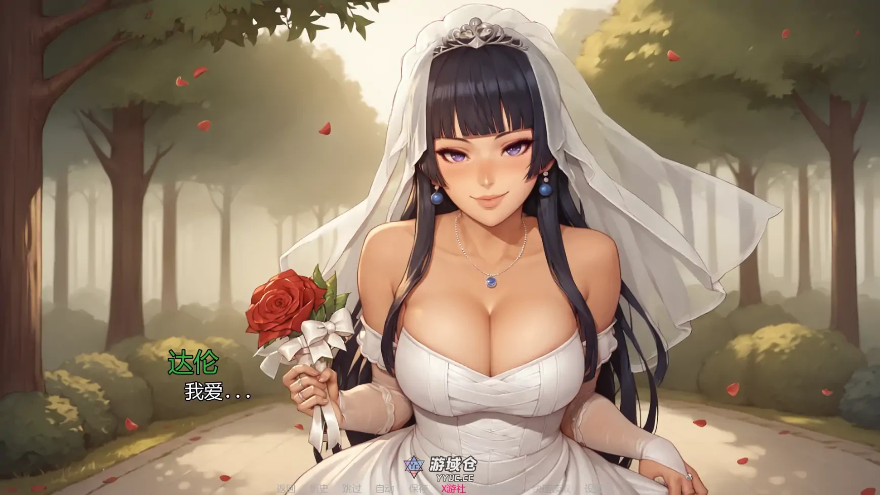 我的A级魔女 My A-rank Witch v0.5 AI汉化版(日系SLG/2D)更新/2.70G ACG手游 第7张-游域仓 7
