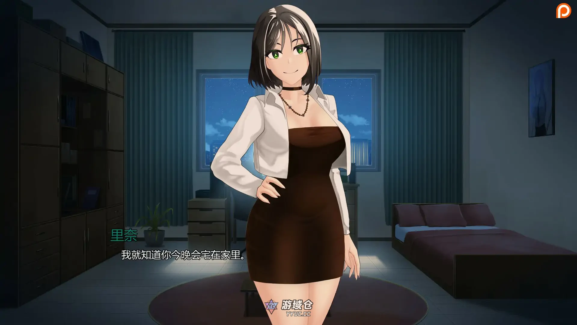 我的万圣节女友 My Halloween Girlfriend v0.10 AI汉化版(亚洲SLG/2D)首发/310M ACG手游 第1张