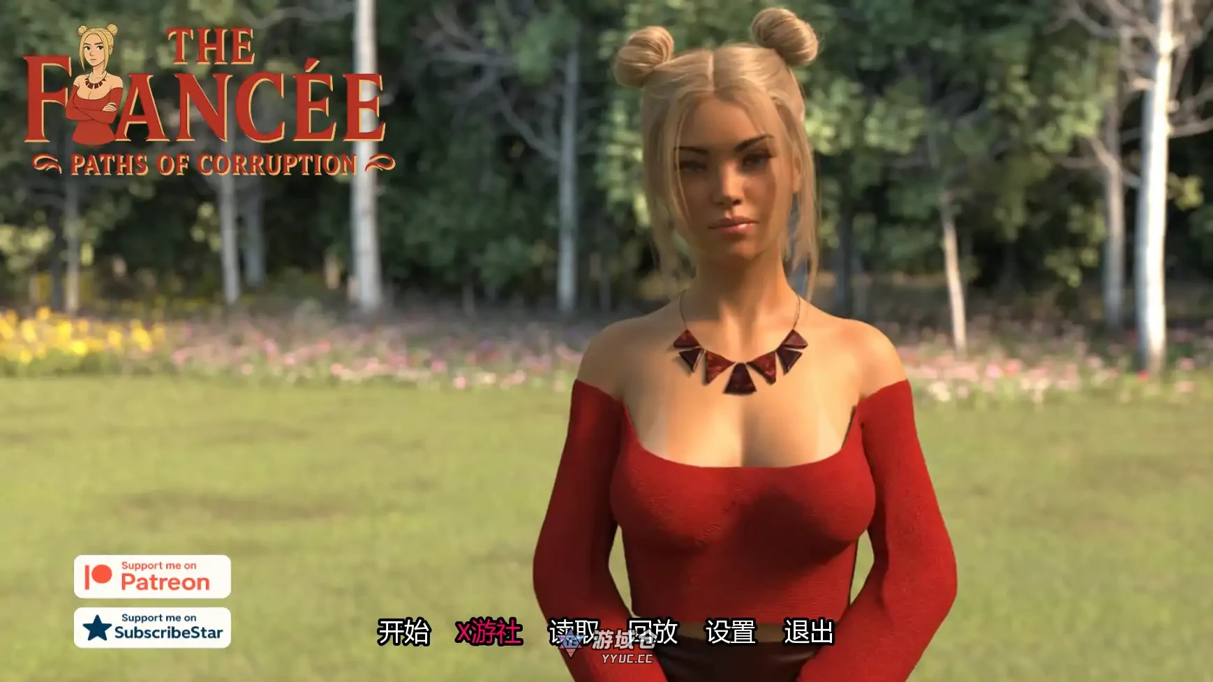 未婚妻 The Fiancée v1.0 AI汉化版(SLG/3D)首发/1.5G