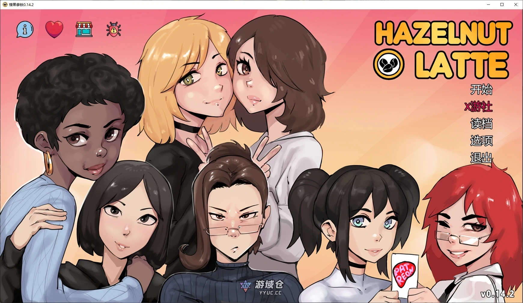 榛果拿铁 Hazelnut Latte v0.14.2 AI汉化版(日系SLG/AI汉化)更新/3.5G