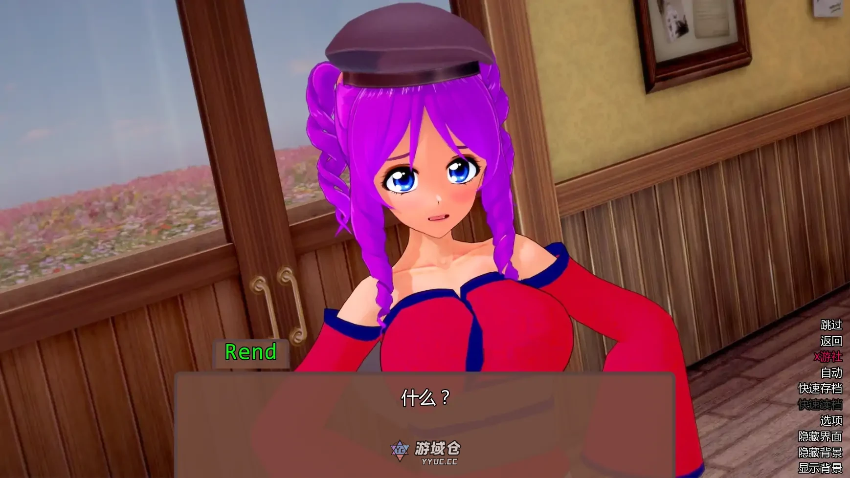 破晓夜幕 Daybreak Nightbreak V12.4 AI汉化版(日系SLG/AI汉化/3D)4.74G ACG手游 第2张
