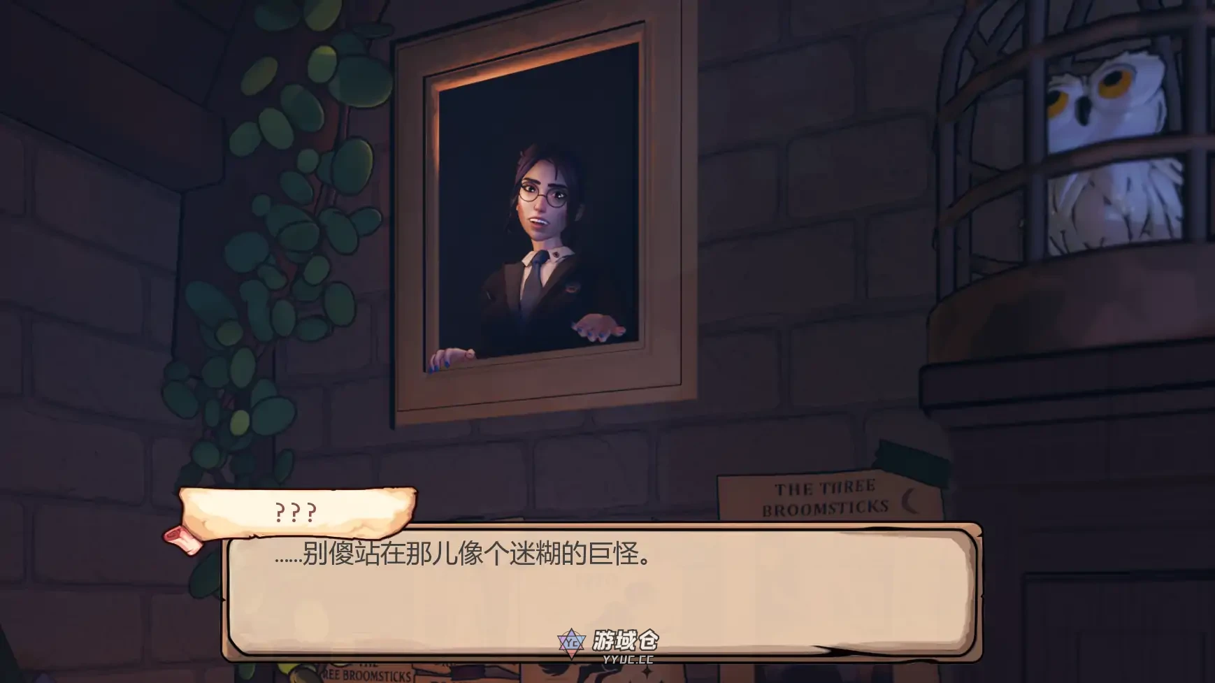 狂野女巫 Witches Gone Wild v0.1 AI汉化版(SLG/3D)首发/2G ACG手游 第2张