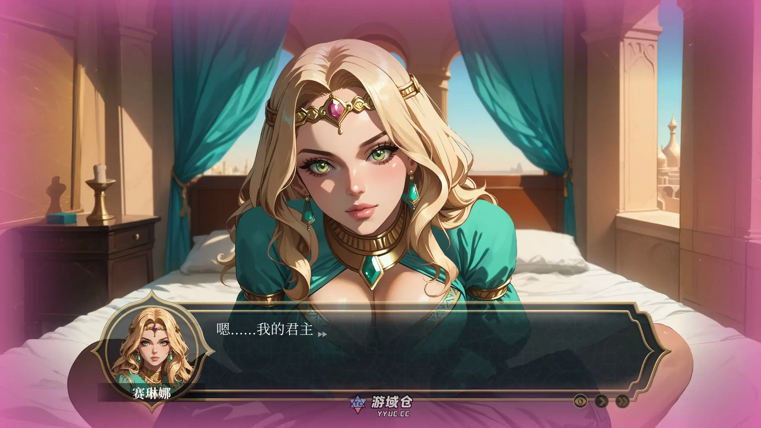 极乐后宫：1001 欢愉 LUST HAREM: 1001 Pleasures v1.0 官方中文版(SLG/2D)1.22G ACG端游 第2张