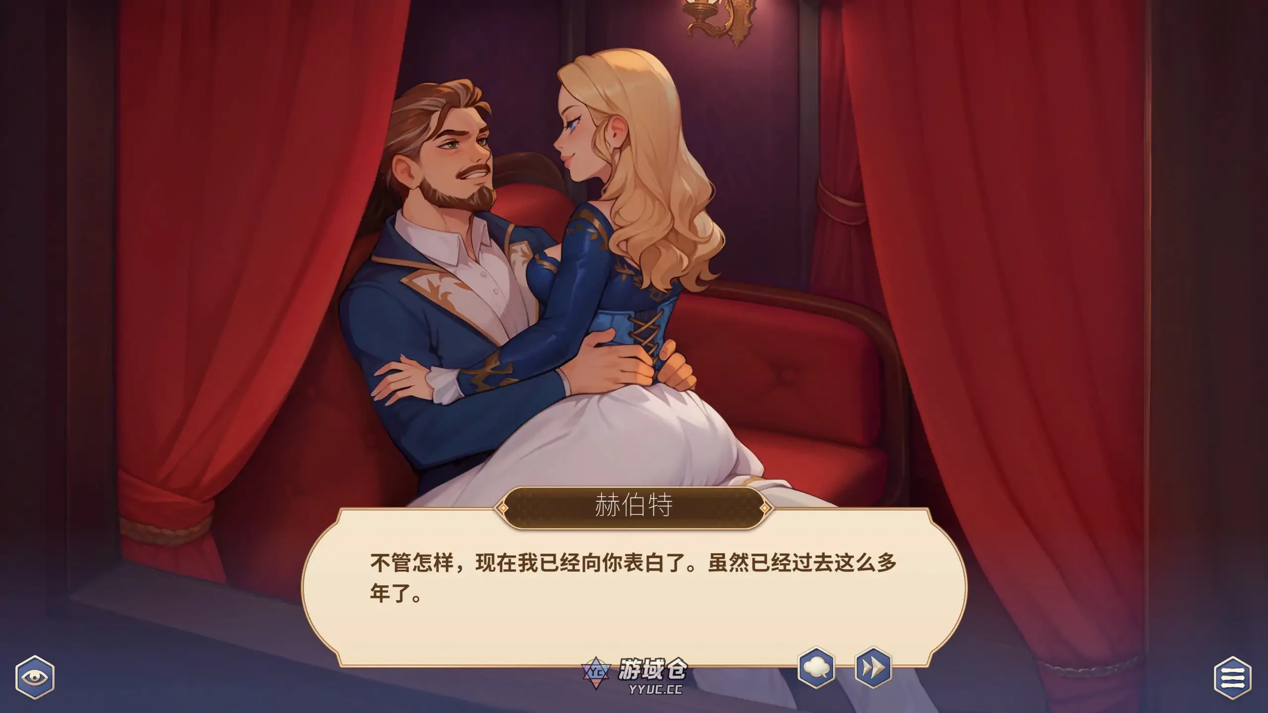 成王之路 成为国王 Becoming a King v1.01 官方中文版(亚洲SLG/2D)5.8G ACG端游 第2张