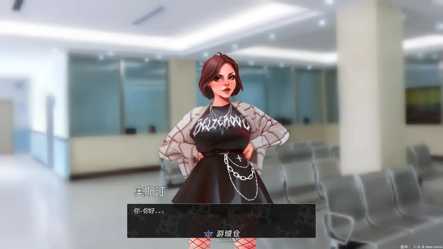 变成女装少年 Becoming a Femboy v3.8.0 AI汉化版(SLG扶她)更新/1.8G ACG手游 第2张