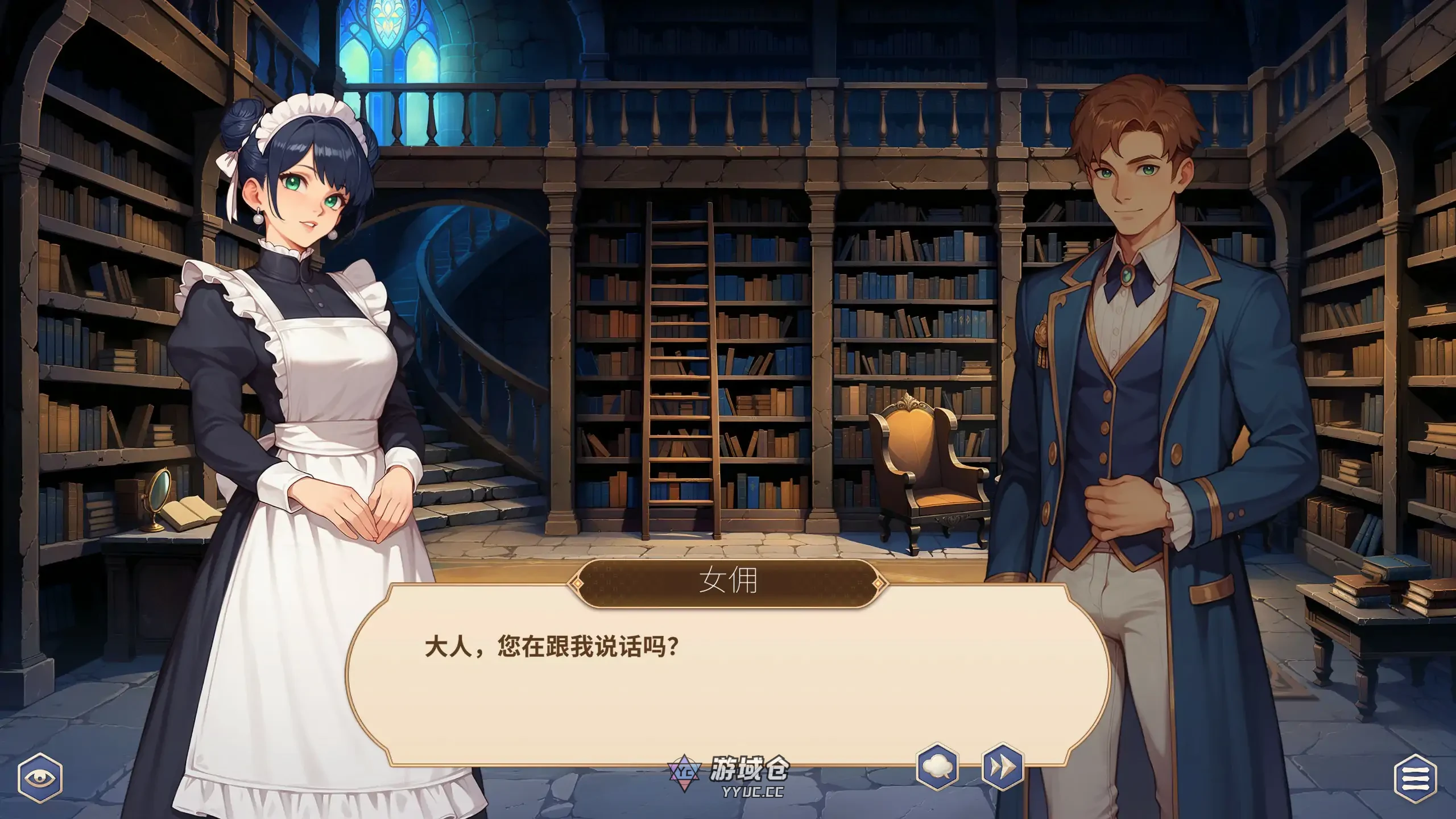 成王之路 成为国王 Becoming a King v1.01 官方中文版(亚洲SLG/2D)5.8G ACG端游 第3张