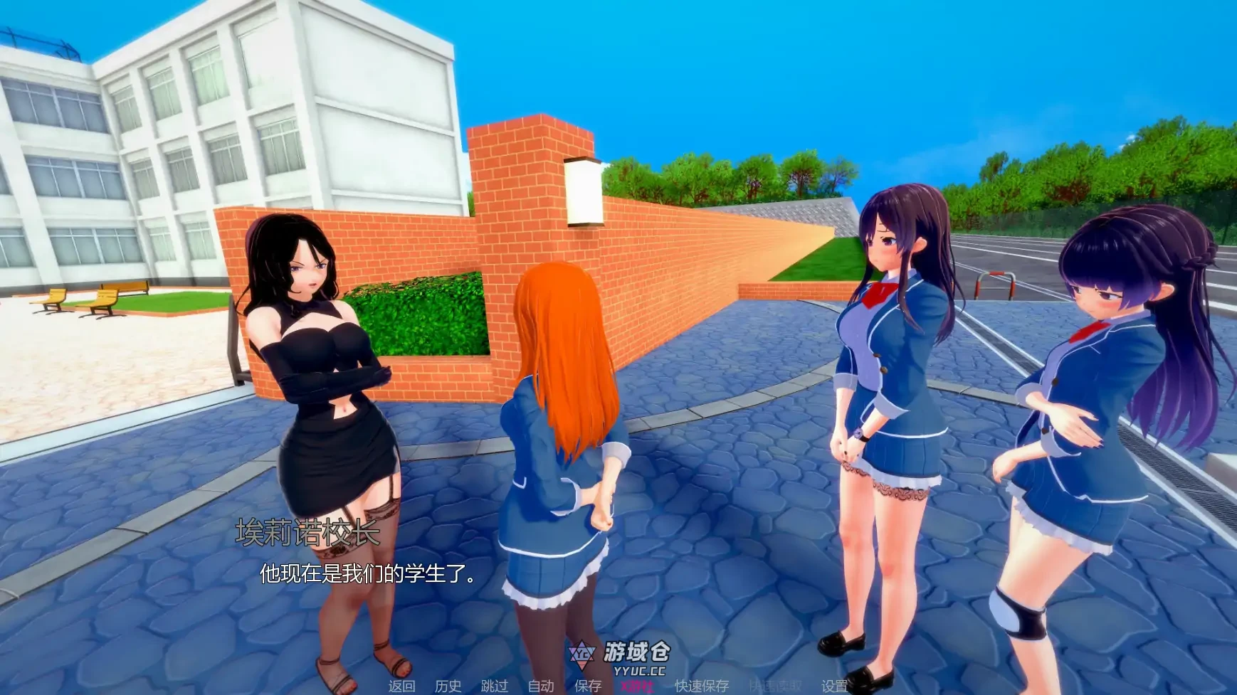 荡学院 Lustful College v0.43 AI汉化版(日系SLG/3D)更新/5.3G ACG手游 第3张-游域仓 3