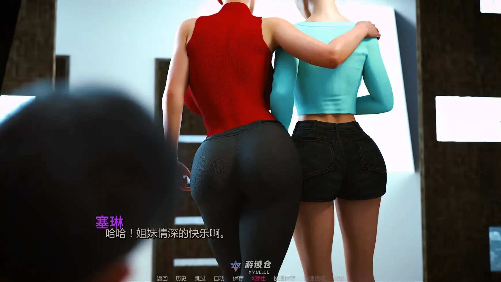 掠食2:软禁 QPrey 2: House Arrest v0.05 AI汉化版(SLG//3D)更新/1.27G ACG手游 第3张