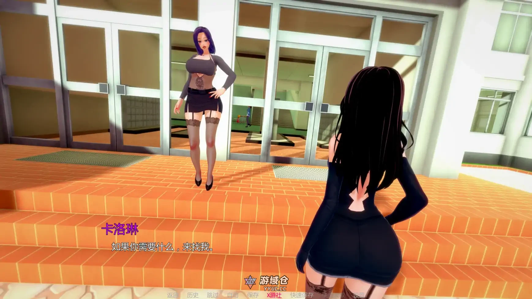荡学院 Lustful College v0.43 AI汉化版(日系SLG/3D)更新/5.3G ACG手游 第4张-游域仓 4