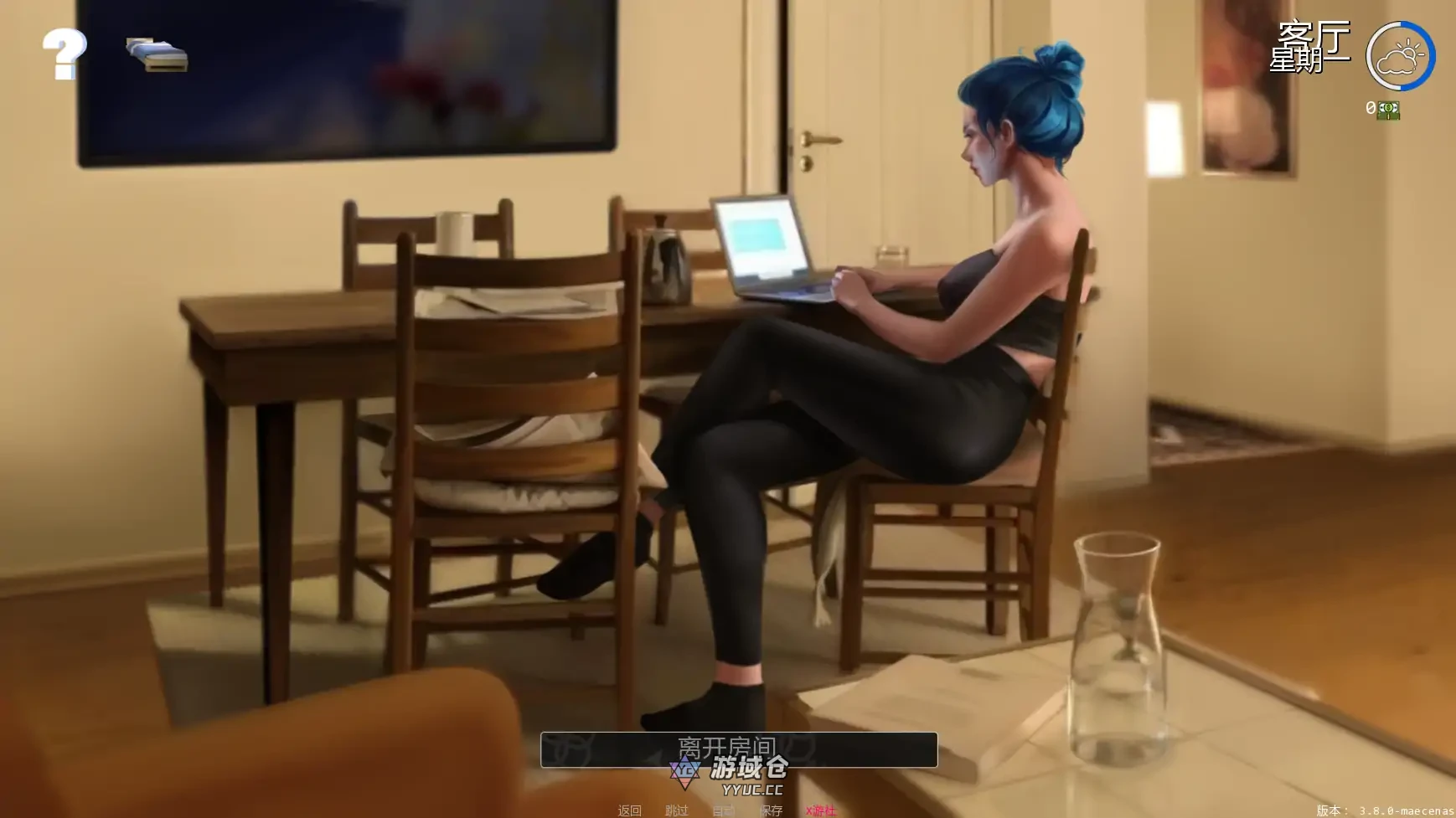 变成女装少年 Becoming a Femboy v3.8.0 AI汉化版(SLG扶她)更新/1.8G ACG手游 第5张