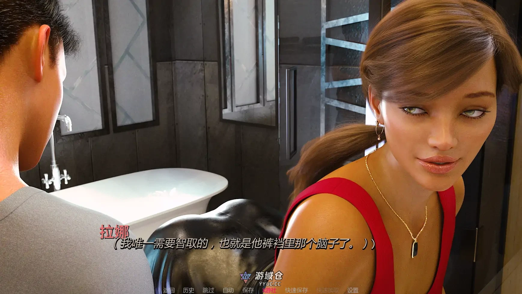 掠食2:软禁 QPrey 2: House Arrest v0.05 AI汉化版(SLG//3D)更新/1.27G ACG手游 第6张