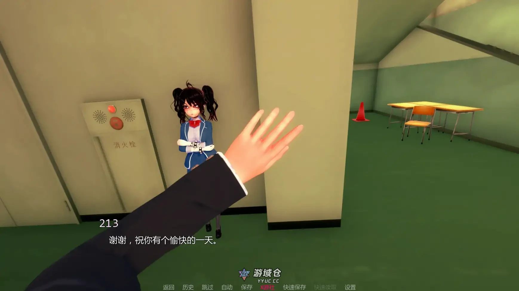 荡学院 Lustful College v0.43 AI汉化版(日系SLG/3D)更新/5.3G ACG手游 第6张-游域仓 6