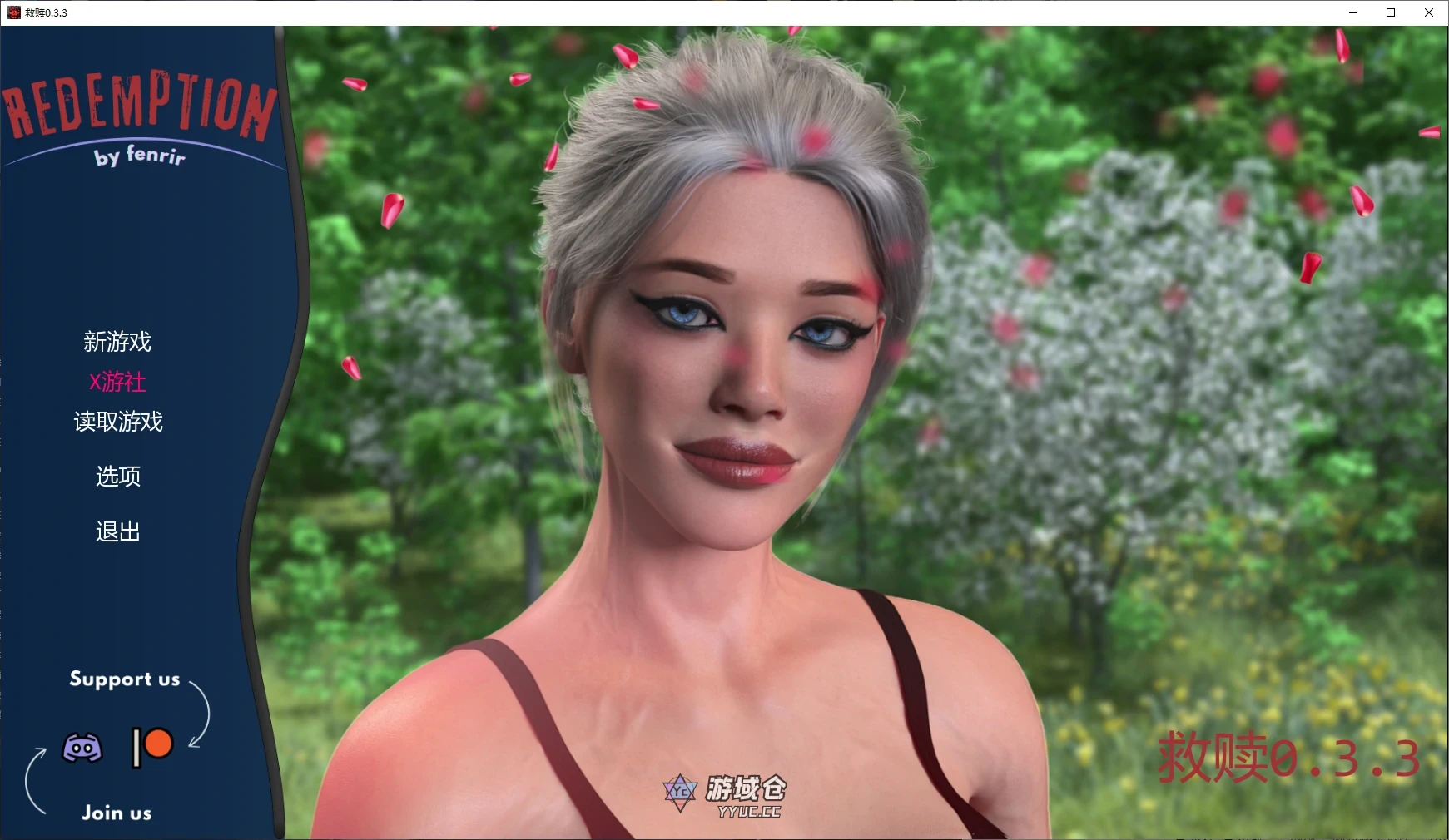 救赎 Redemption v0.3.3 汉化版(SLG/3D)4G ACG手游 第1张-游域仓 1