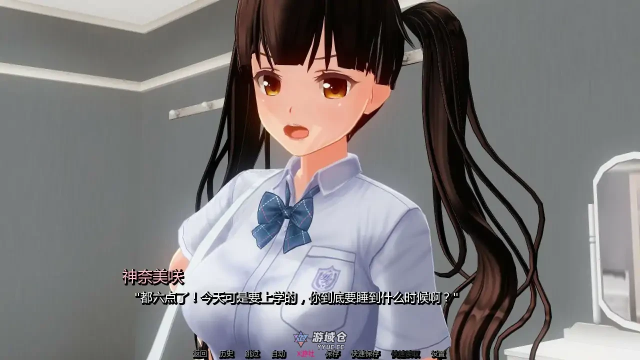 凋零之花 The Ruined Bloom v0.2.5 AI汉化版(日系SLG/AI汉化/3D)首发/640M