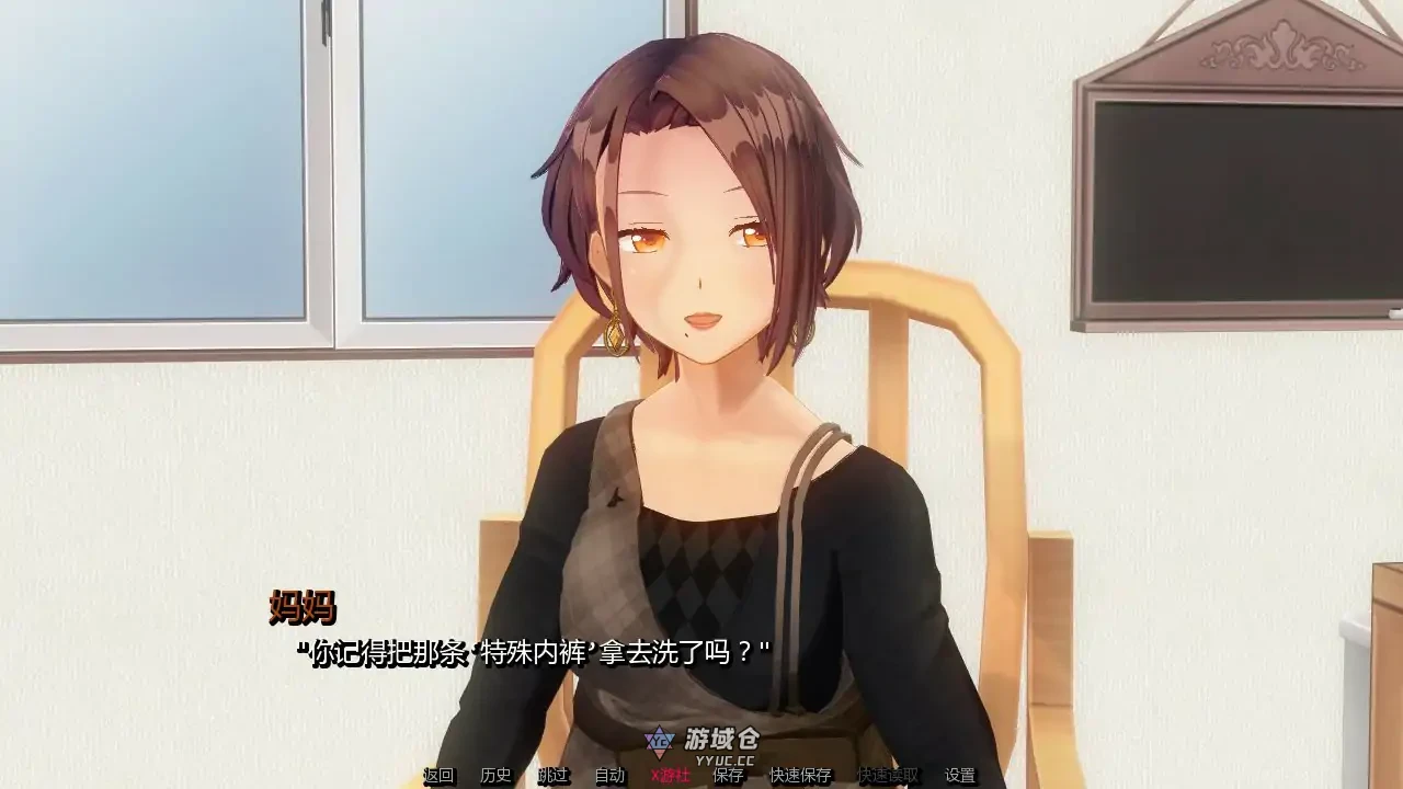 凋零之花 The Ruined Bloom v0.2.5 AI汉化版(日系SLG/AI汉化/3D)首发/640M ACG手游 第2张-游域仓 2