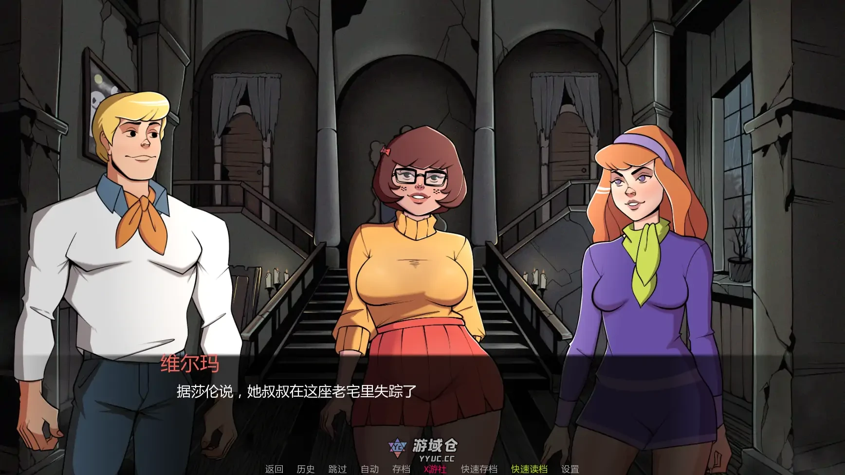 帮派分头行动 Let's Split Up Gang v7 AI汉化版(SLG/AI汉化/2D)更新/1.2G ACG手游 第2张-游域仓 2