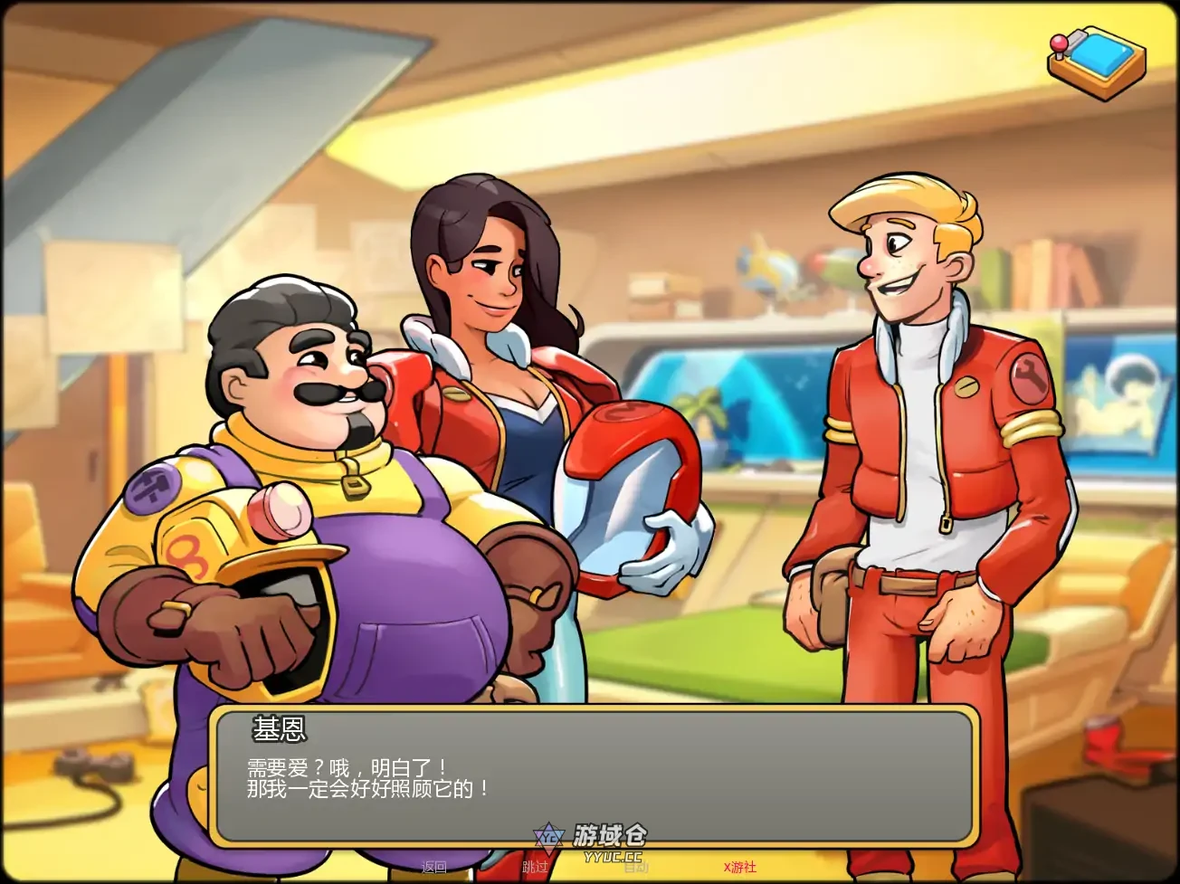 太空救援:粉红代码 Space Rescue: Code Pink v13.0 AI汉化版(SLG/2D)更新/3.1G ACG手游 第2张-游域仓 2