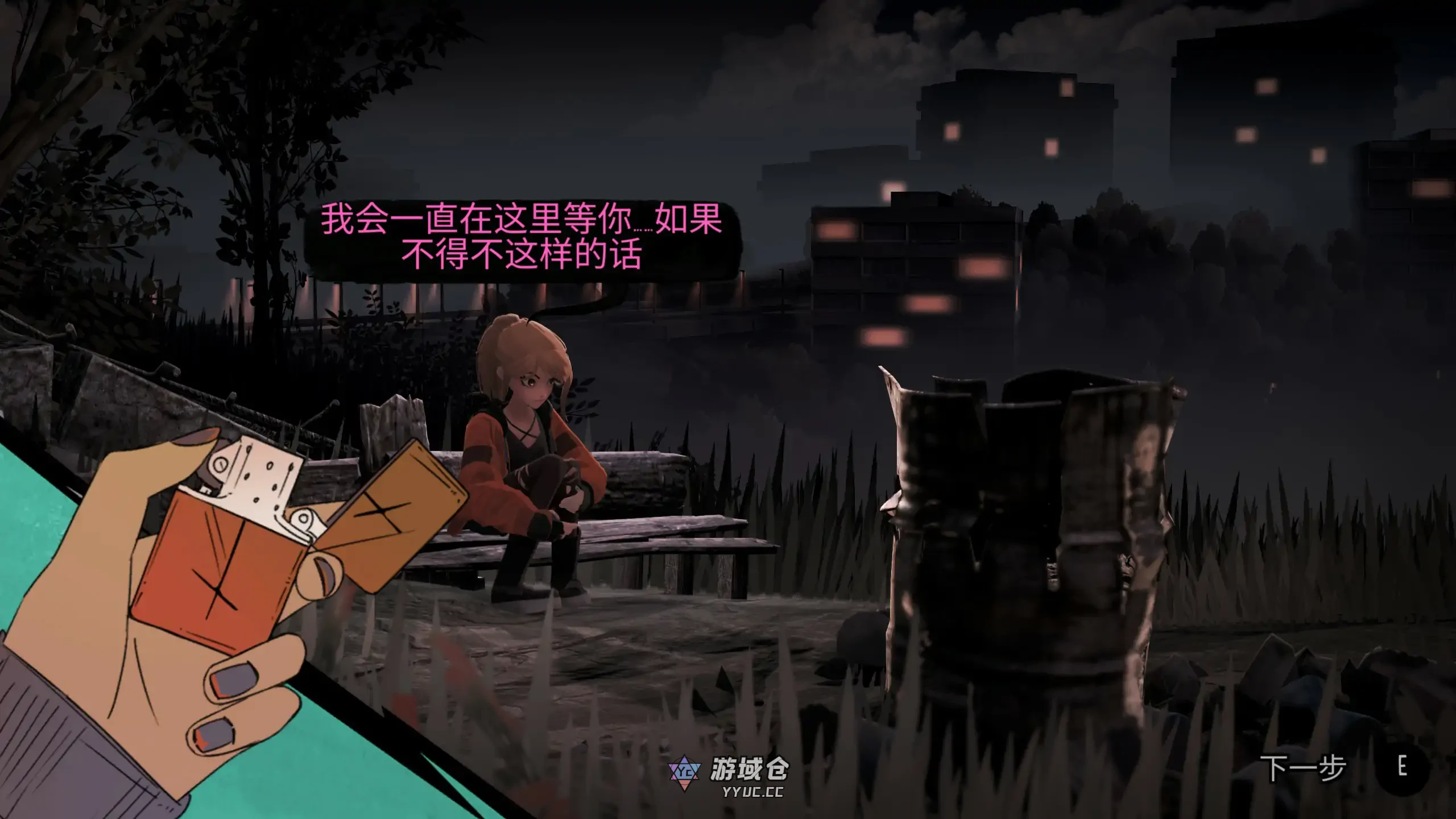 孤女困魇 Silly Polly Beast v0.97 官方中文版(亚洲ACT/2D)4G ACG端游 第3张-游域仓 3