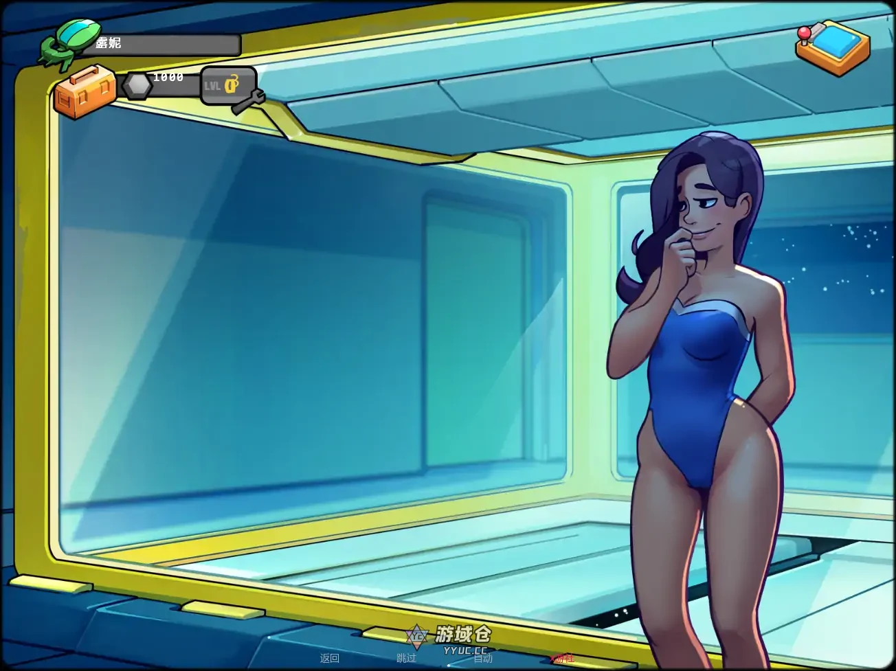 太空救援:粉红代码 Space Rescue: Code Pink v13.0 AI汉化版(SLG/2D)更新/3.1G ACG手游 第3张-游域仓 3