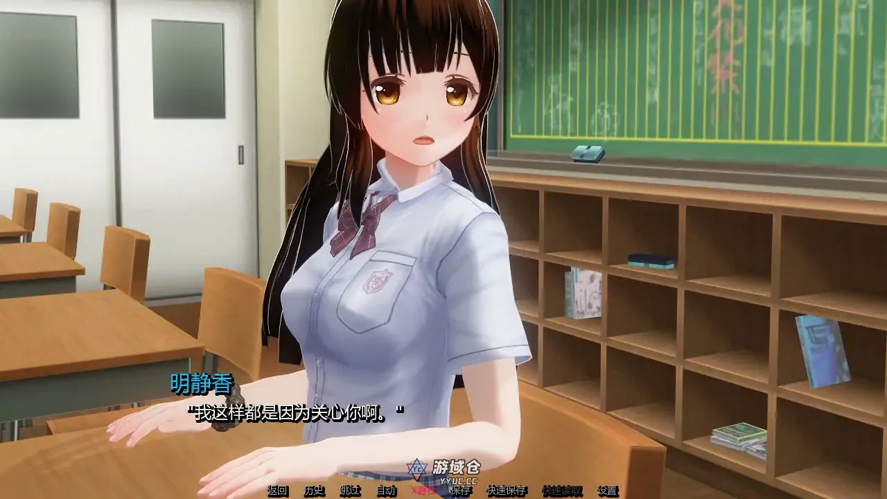 凋零之花 The Ruined Bloom v0.2.5 AI汉化版(日系SLG/AI汉化/3D)首发/640M ACG手游 第3张-游域仓 3