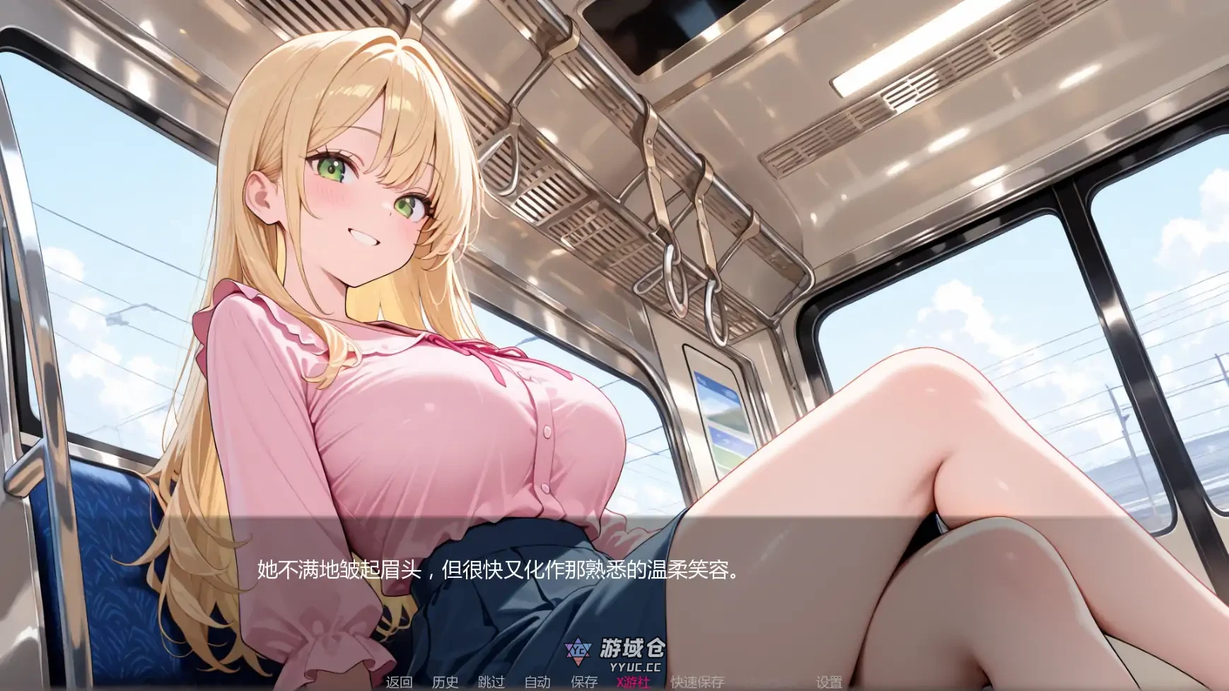 黑暗中的告白/Confessions in the Dark Ver0.12 AI汉化(日系SLG/2D)2.11GB ACG手游 第4张