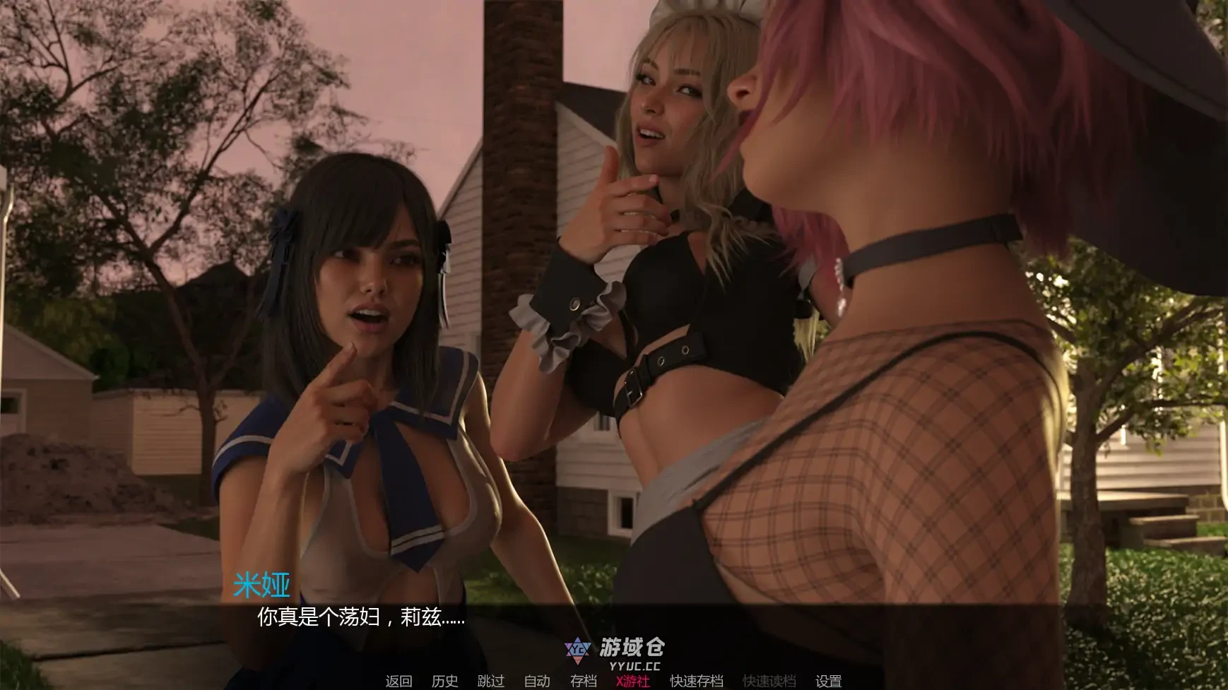 不给糖就挑逗 Trick Or Tease v1.0 AI汉化版(SLG/3D)更新/1.3G ACG手游 第4张-游域仓 4