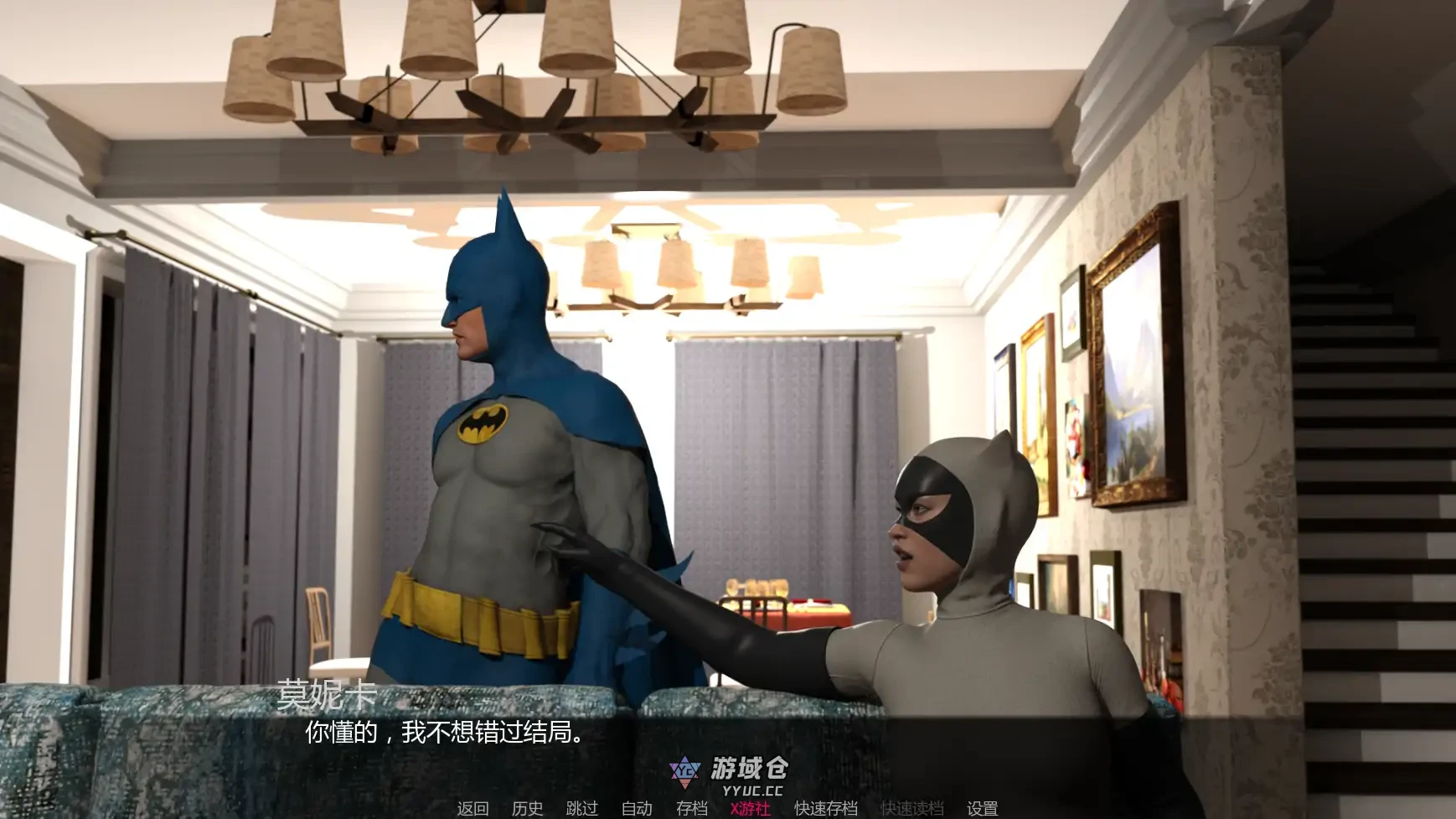 不给糖就挑逗 Trick Or Tease v1.0 AI汉化版(SLG/3D)更新/1.3G ACG手游 第5张-游域仓 5