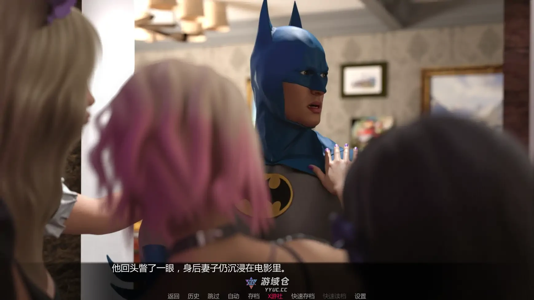 不给糖就挑逗 Trick Or Tease v1.0 AI汉化版(SLG/3D)更新/1.3G ACG手游 第6张-游域仓 6