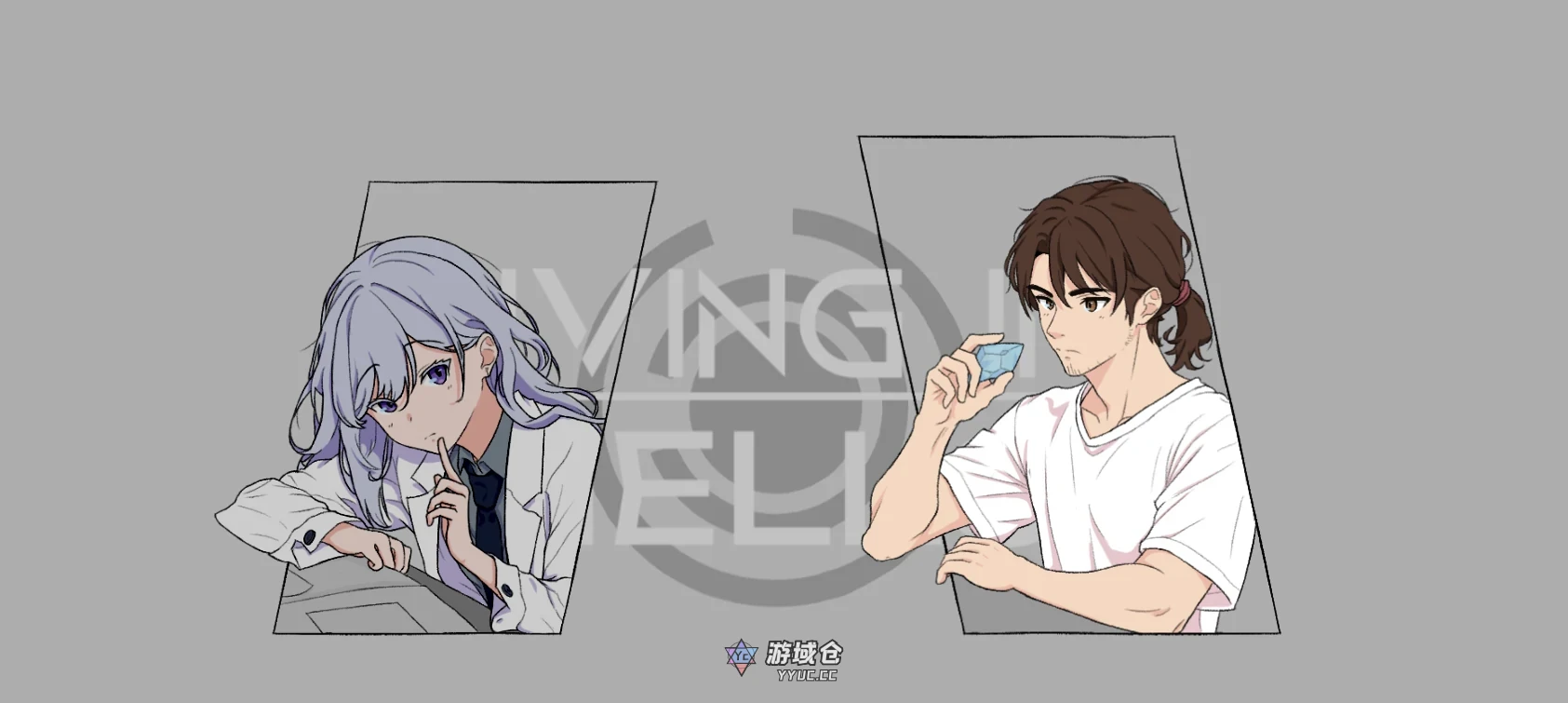 生活在维尔奇 Living in Viellci v0.3 Patch 3 AI汉化版(日系SLG/沙盒)更新/600M ACG手游 第1张