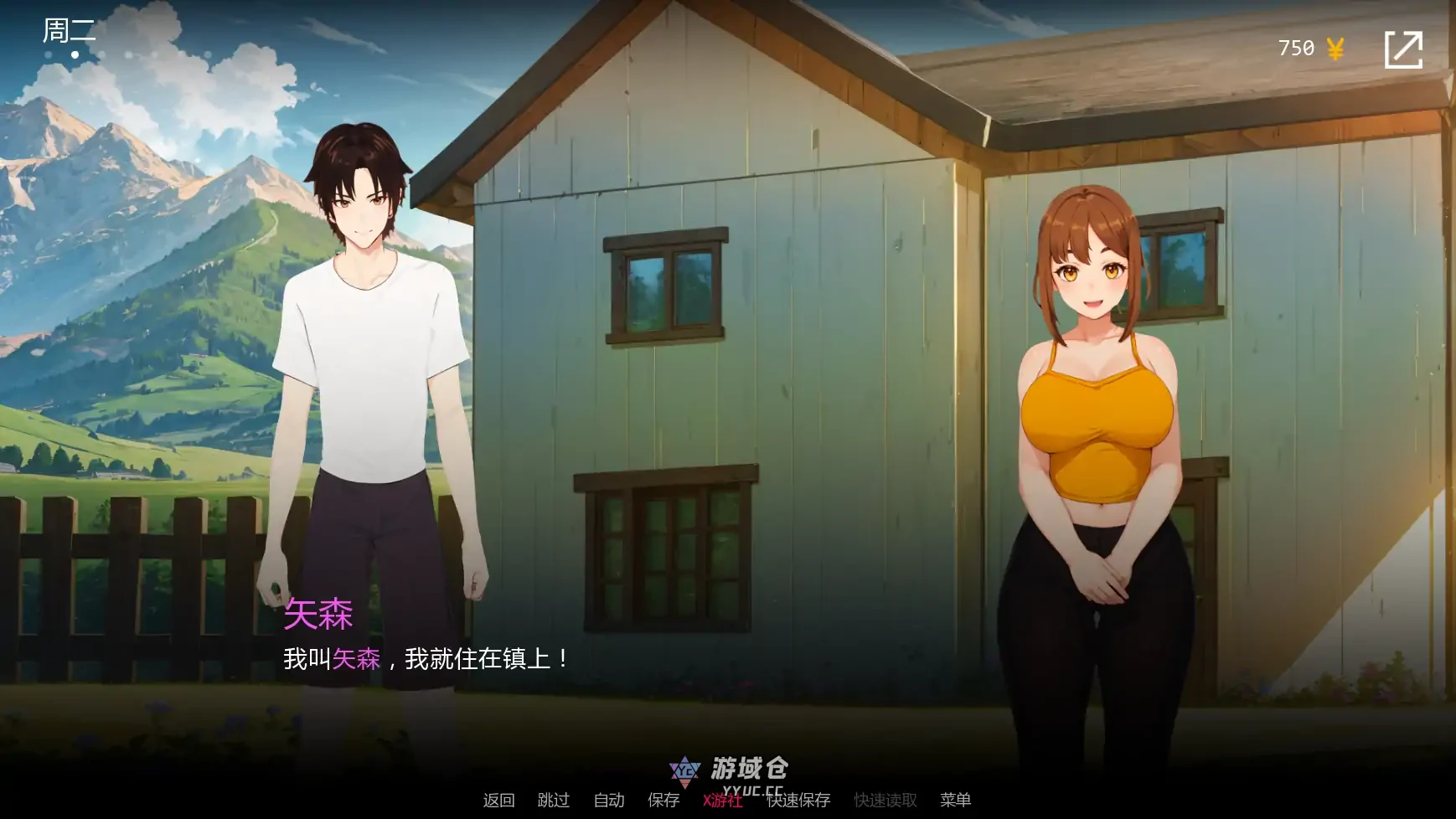 新地方 A New Place v0.32.0 AI汉化版(日系SLG/2D)更新/1.8G ACG手游 第1张