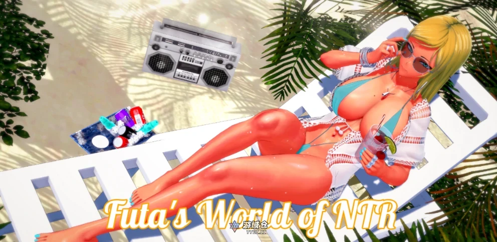 扶她的NTR世界 Futa's World of NTR v1.4.2 AI汉化版(日系SLG/扶她)更新/4G ACG手游 第1张