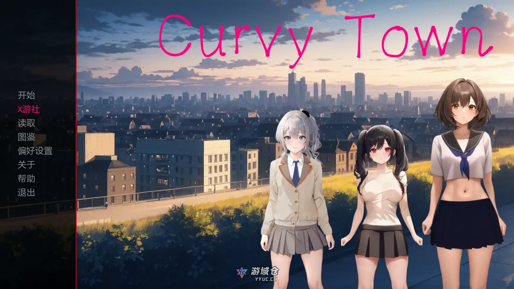 弯弯镇 Curvy Town v0.6.2 AI汉化版(日系SLG/2D)更新/2G