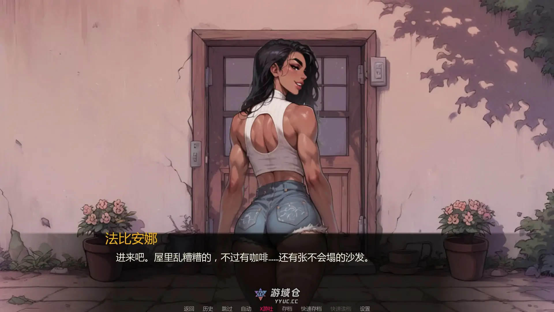 里约的诱惑 Seduced in Ri v0.33 AI汉化版(SLG/2D)更新/800m ACG端游 第2张