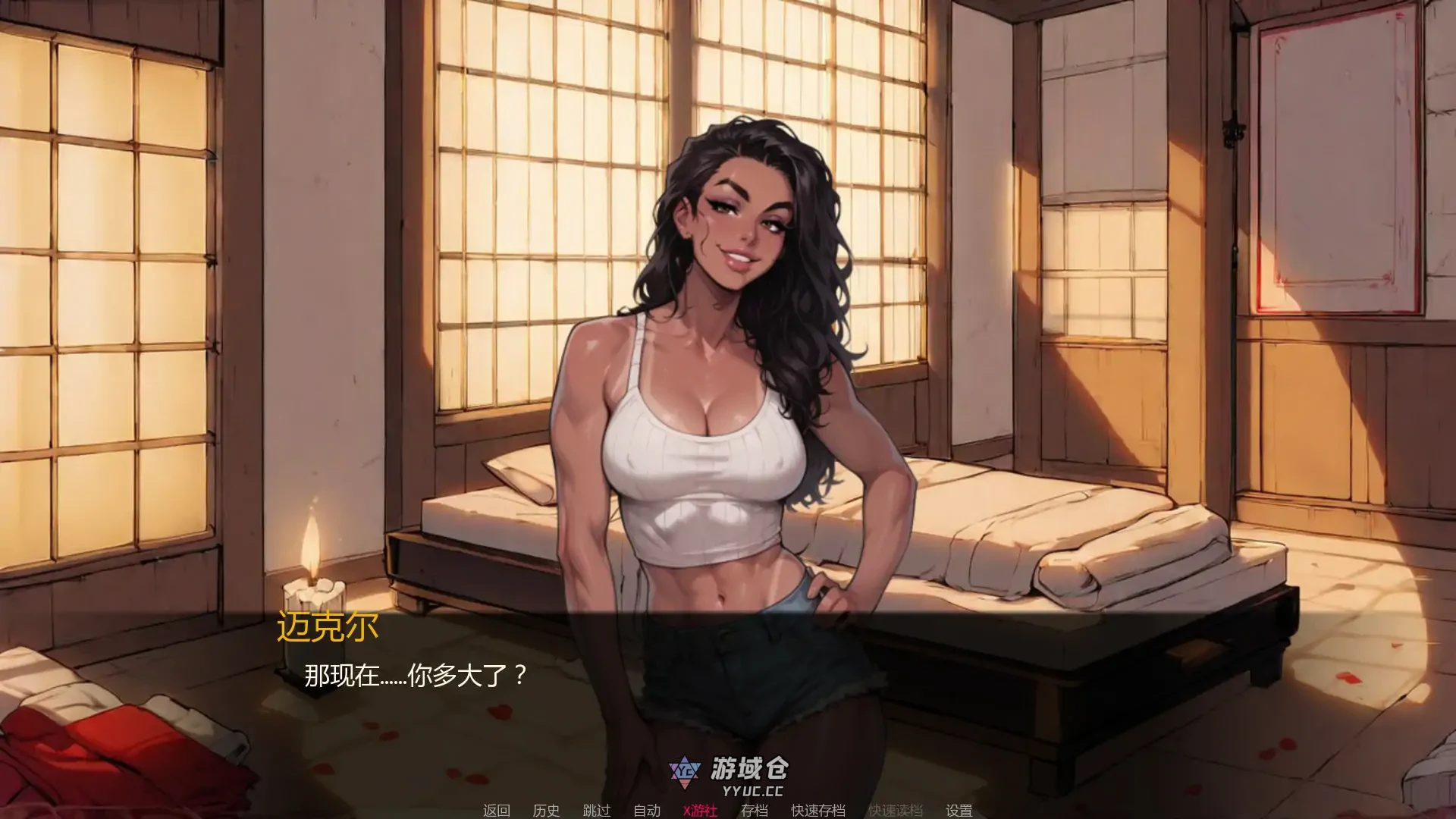 里约的诱惑 Seduced in Ri v0.33 AI汉化版(SLG/2D)更新/800m ACG端游 第3张