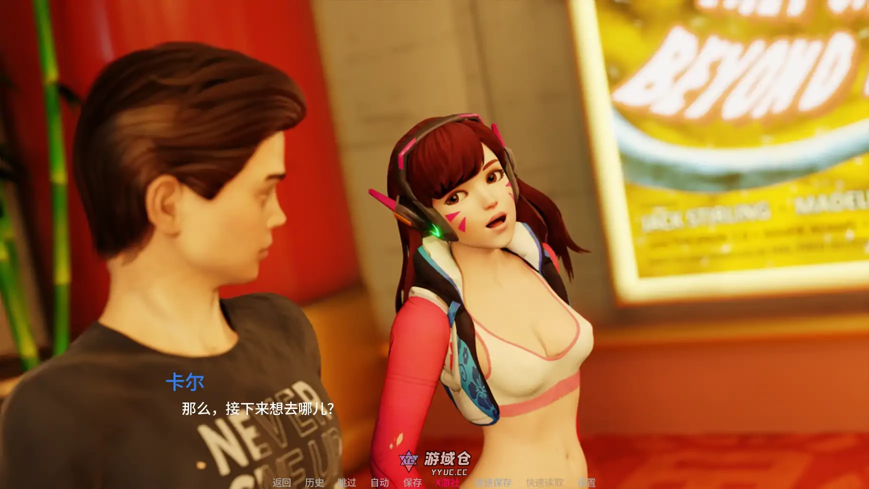 学校英雄 School Heroes v0.1.5 AI汉化版(SLG/3D)更新/1G ACG手游 第4张-游域仓 4