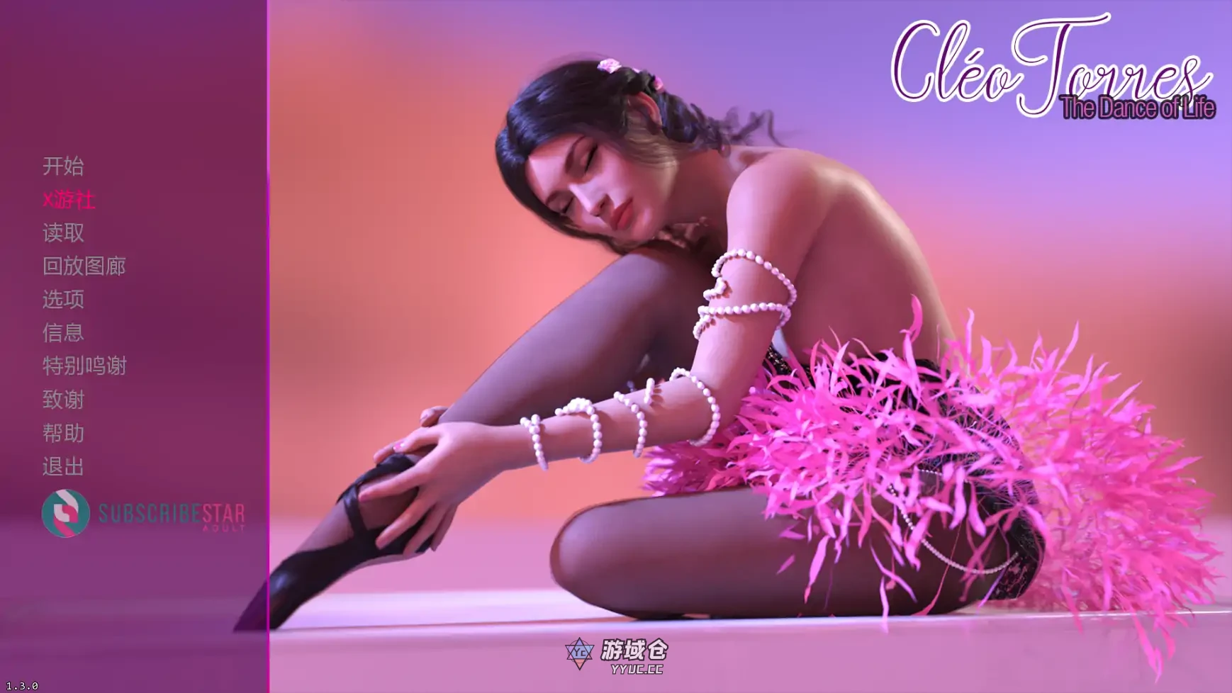 克莱奥·托雷斯:生命之舞 Cléo Torres The Dance of Life v1.3.0 AI汉化版(SLG/3D)更新/7.3G