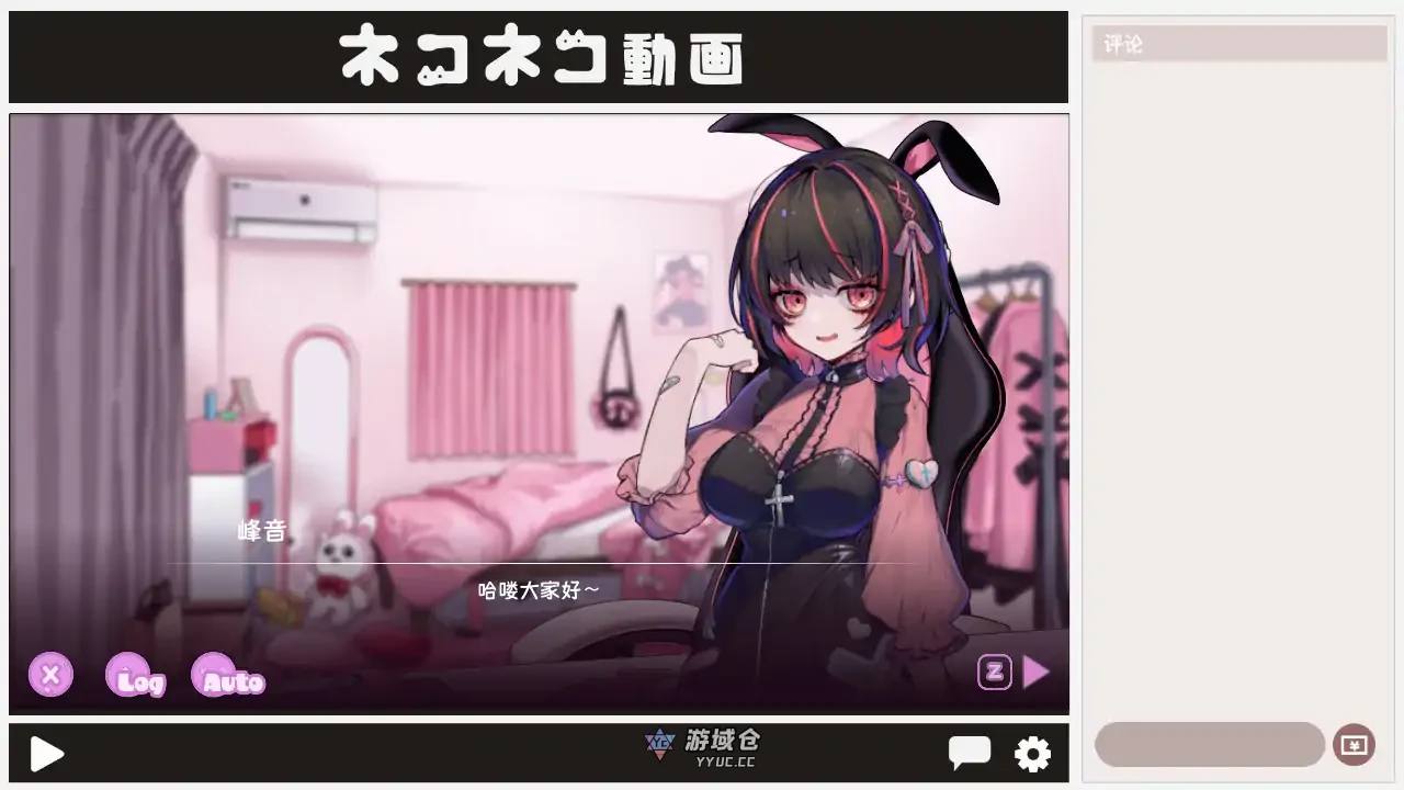 可爱 -虐系陷阱地牢 病みカワ リョナトラップダンジョン STEAM官方中文步兵版(日系ACT/2D)1.6G ACG端游 第2张-游域仓 2