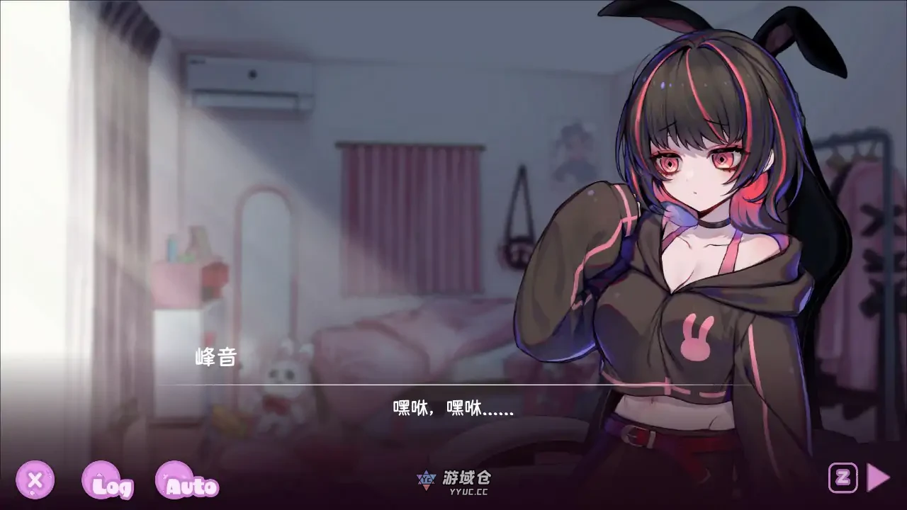 可爱 -虐系陷阱地牢 病みカワ リョナトラップダンジョン STEAM官方中文步兵版(日系ACT/2D)1.6G ACG端游 第3张-游域仓 3