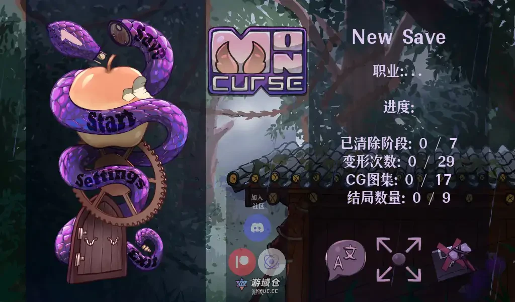 MonCurse v0.6.9.4.1 官方中文版(日系ACT/2D)467M ACG端游 第1张