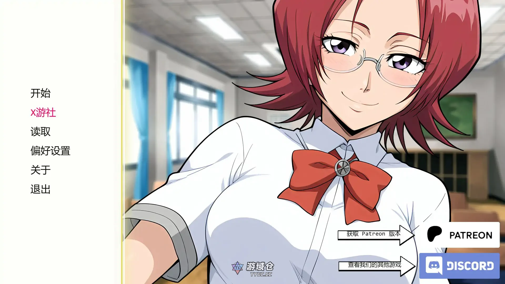 死神诱惑 Shinigami Seductions v0.8 AI汉化版(日系SLG/3D)更新/650M ACG手游 第1张